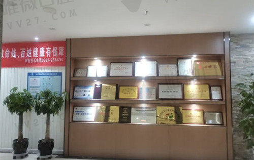 山东启贝口腔环境