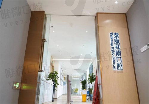 微信图片_202303071033499.jpg