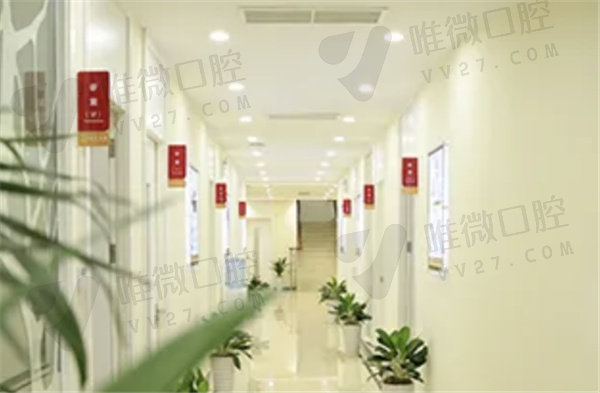 广州广大口腔医院走廊