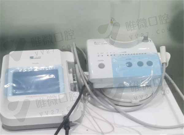 杭州美奥口腔医院设备
