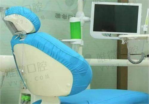 广州携手口腔门诊部