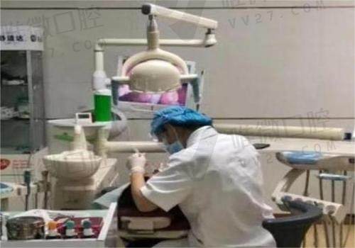 广州携手口腔门诊部