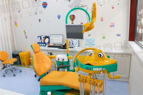 郑州德韩口腔金水分院儿童诊疗室