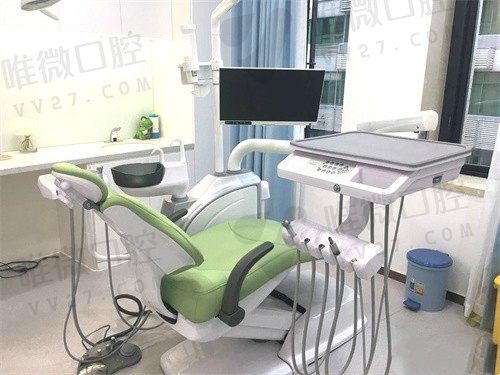 福州维乐口腔医院诊疗室