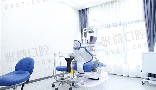 重庆牙博士口腔医院诊疗室
