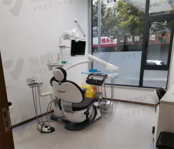 上海美乐口腔诊室
