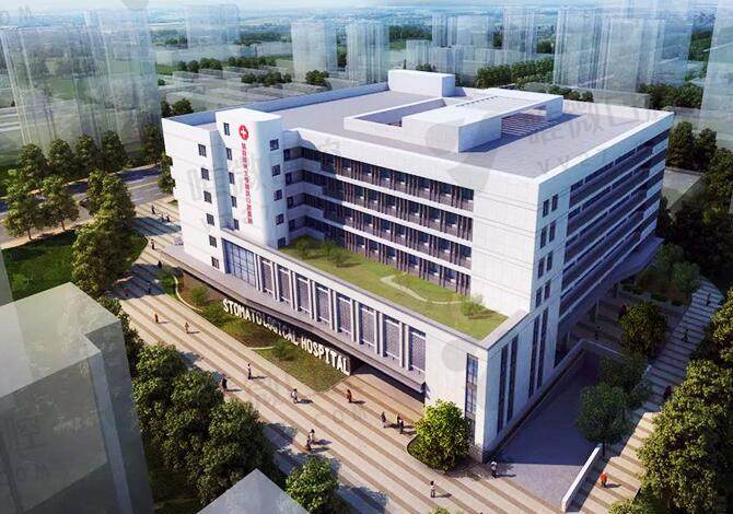 福建医科大学附属口腔医院价目表