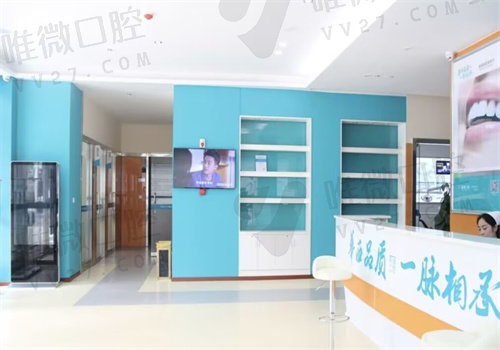 德阳新桥口腔医院是正规牙科机构