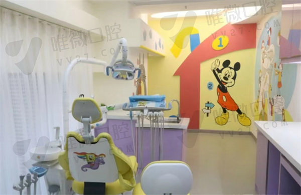 成都唐牙科儿童诊室