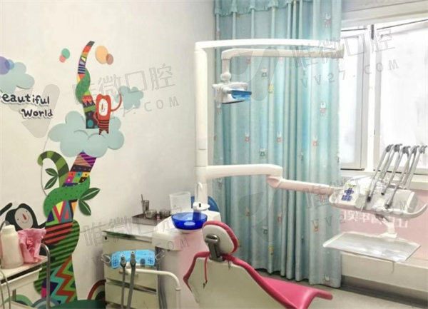 上海雅悦齿科儿童诊室