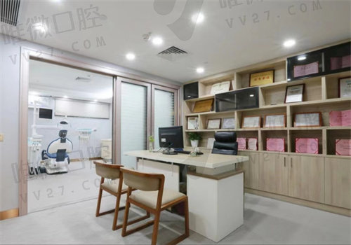广州曙光口腔医院是公办还是私立的？