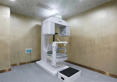 广州曙光口腔医院是公办还是私立的？