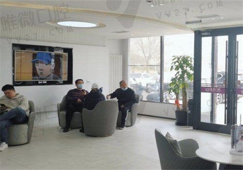 北京优贝口腔牙齿矫正怎么样 北京优贝口腔牙齿矫正怎么样