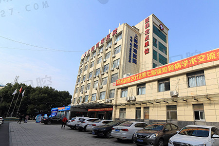 上海明珠医院口腔价格表
