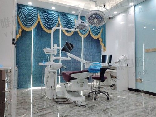 万宁市牙口腔医院诊疗室