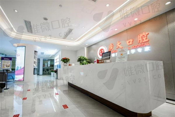 广州广大医院正颌手术怎么样