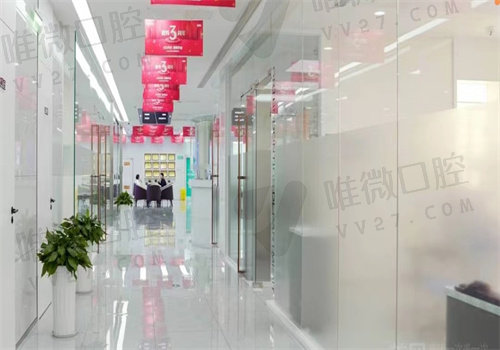 德韩口腔种植牙价格表