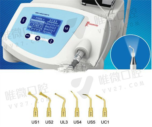 超声骨刀拔牙为什么那么贵