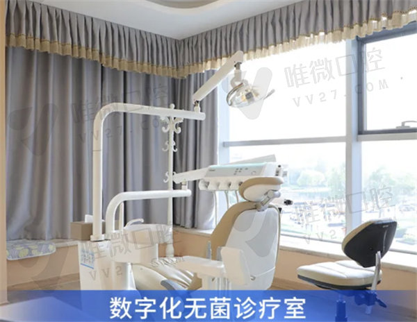 北京中诺第二口腔医院牙齿矫正怎么样