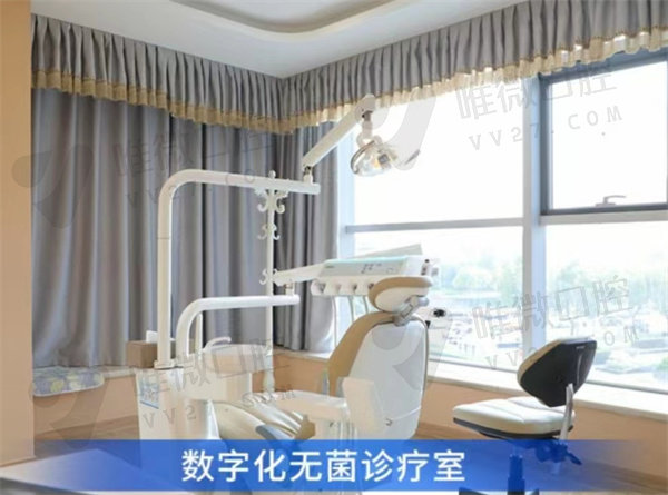 北京中诺第二口腔医院种植牙医生介绍
