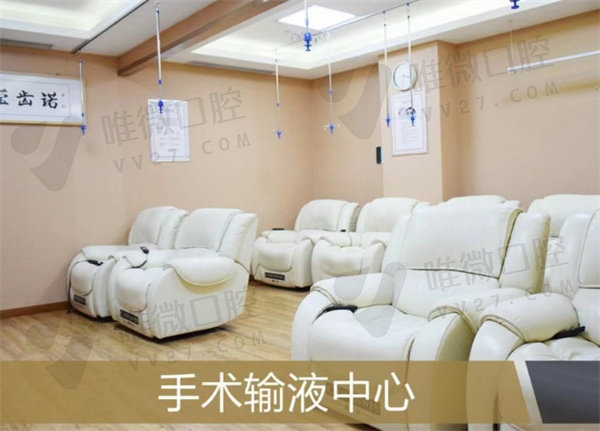 北京中诺第二口腔医院种植牙价格