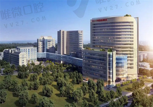 上海市杨浦区中心医院看牙多少钱