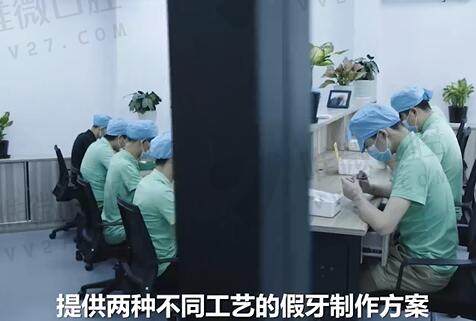 上海夕阳红牙科医院的地址在哪里