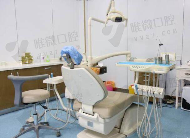 深圳格伦菲尔口腔门诊部诊疗环境