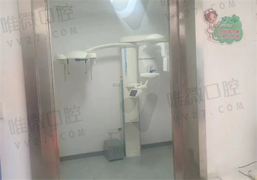 凤阳爱牙乐口腔诊所CT室