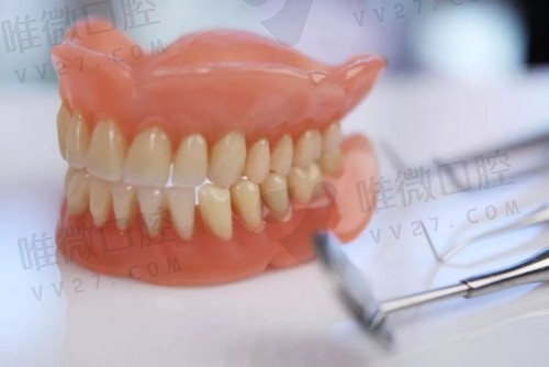 3d打印假牙和传统假牙有什么优缺点