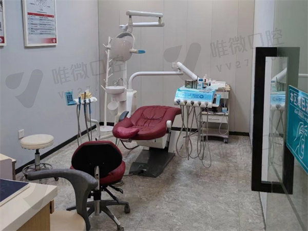 重庆璧山德奥口腔门诊怎么样