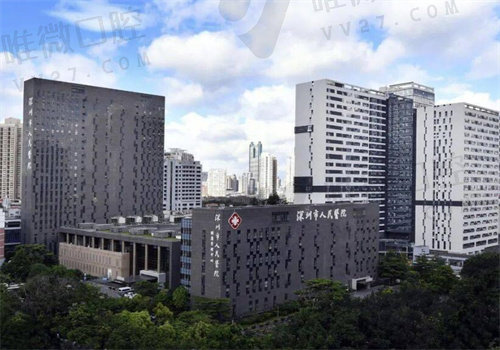 深圳市人民医院口腔科有几个院区