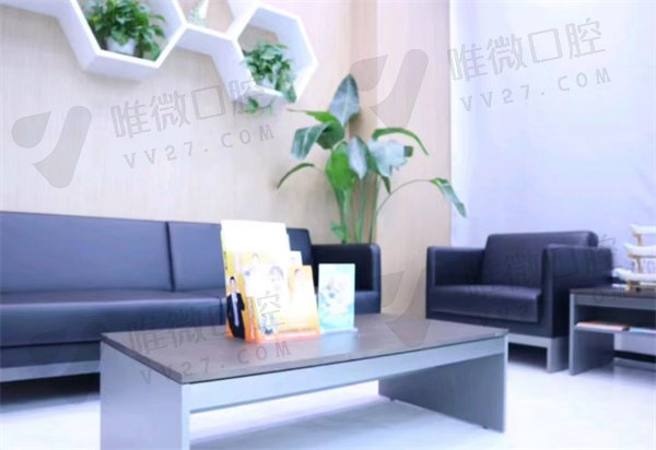 南昌泰康拜博口腔怎么样