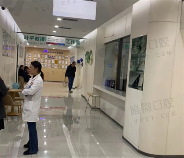 南昌泰康拜博口腔