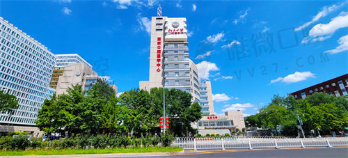 北京大学口腔医院单颗种植牙收费标准
