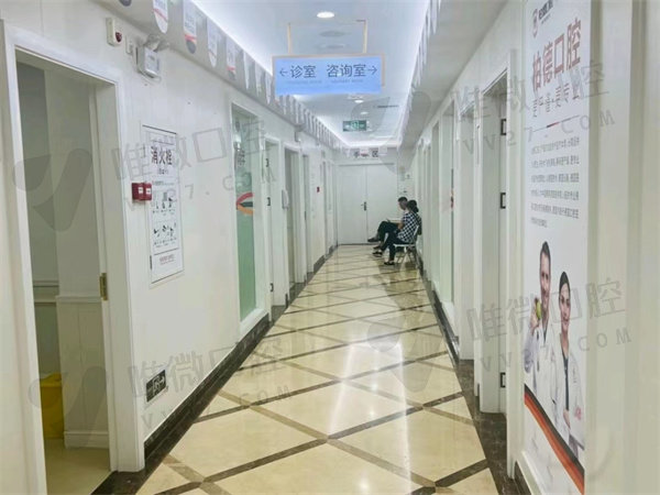 广州柏德口腔牙齿矫正多少钱