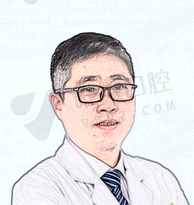 秦皇岛口腔医院