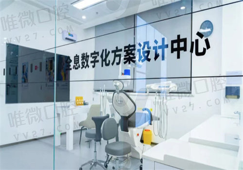 南京六城口腔医院种植牙多少钱