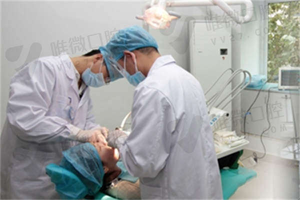 绵阳市口腔医院价目表