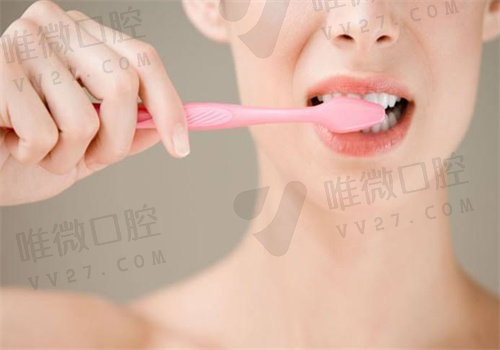 护牙固齿好的方法是什么
