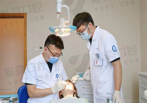 温州和平国`际医院牙齿矫正
