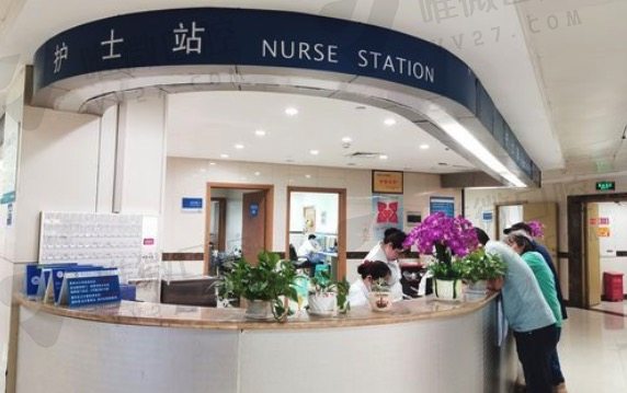 重庆医科大学附属第 一医院口腔科怎么预约挂号？
