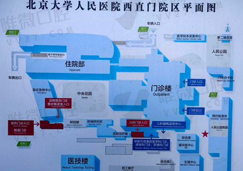 北京大学人民医院平面图