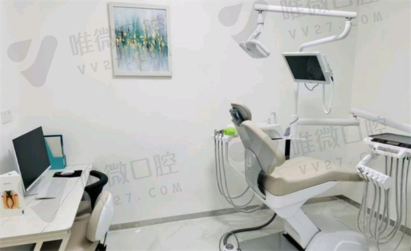 重庆三申口腔医院牙齿矫正手术价格