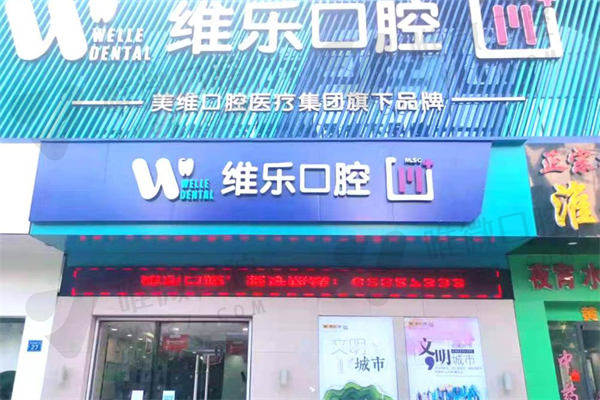微信图片_20240409170217.jpg