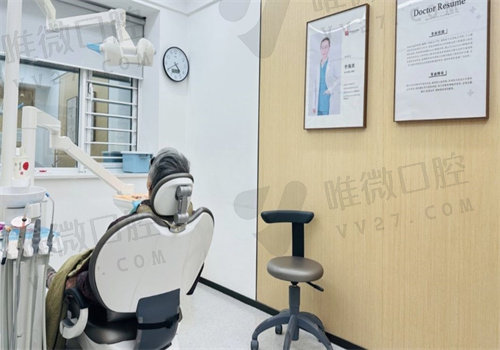 北京美冠塔口腔医院是正规医院