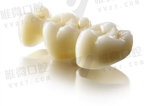中诺口腔医院可以用医疗保险吗