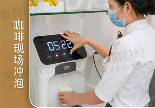 广州柏德口腔医院