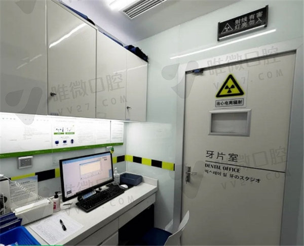 北京钛植口腔种植牙怎么样