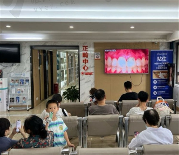 正雅隐形矫正成效怎么样